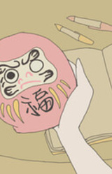 Lilies and Daruma- Hana's Route