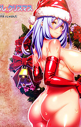 Yarinaoshi no Christmas