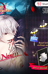 The Last Sacrifice -A King's Past-