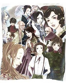 Hyakuiro Megane ~Kalos Eidos Skopeo~