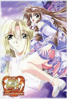 Men at Work! 2 ~Hunter Academy e Youkoso~