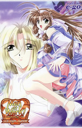 Men at Work! 2 ~Hunter Academy e Youkoso~