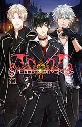 The Spellbinding Kiss