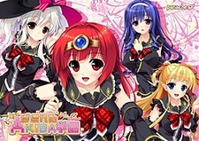 Parallel Akiba Gakuen