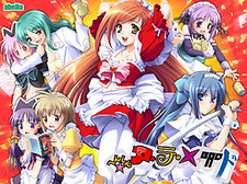 Henshin ☆ a la Maid