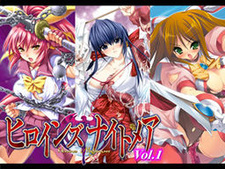 Heroines Nightmare Vol.1
