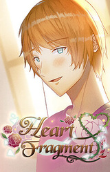 Heart Fragment