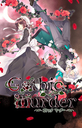 Gothic Murder: Adventure That Changes Destiny