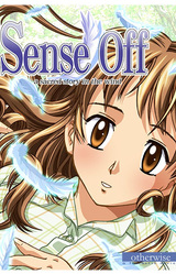 sense off ~a sacred story in the wind~