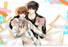 Sekaiichi Hatsukoi