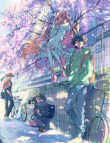 Tomorrow Will Be Dying