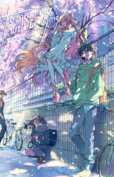 Tomorrow Will Be Dying