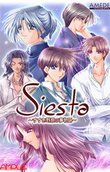 Siesta ~Susuki Nohara no Yumemonogatari~