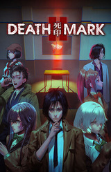 Spirit Hunter: Death Mark II