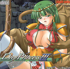 Deep Princess III