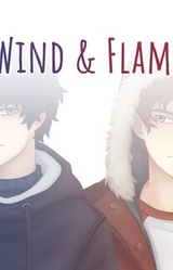 Ветер и пламя
