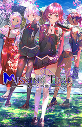 Missing Time
