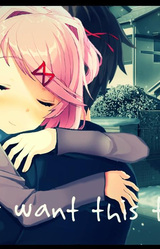 Последняя песня