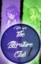 Мы - литературный клуб!