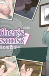 Mother's Lessons ~Mitsuko~