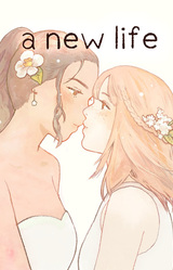 новая жизнь.