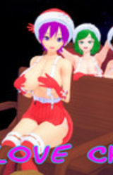 Love Change: Christmas Bonus