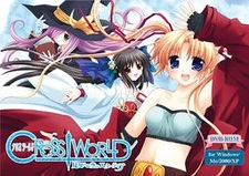 CROSS WORLD ~Mishiranu Sora no Etatia~