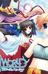 CROSS WORLD ~Mishiranu Sora no Etatia~