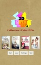 SuperWriter2D's Collection of Short Visual Novels