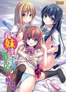 Gimai-tachi to no Seikatsu wa Kimochi Ii Kedo Sukoshi Tsukareru