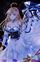 A.I-Mnemosyne Jiyi Nushen