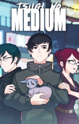 Tsugi no Medium