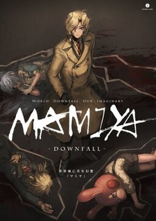 MAMIYA - A Shared Illusion of the World's End