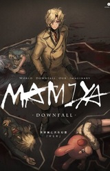 MAMIYA - A Shared Illusion of the World's End