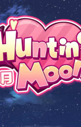 Shou Yue - Juewang de Wo Yu Mei Mo