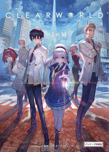 CLEARWORLD
