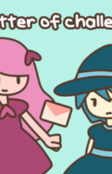 a letter of challenge