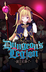 Dungeon's Legion