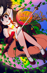 Since When Did I Have a Combat Butler?!