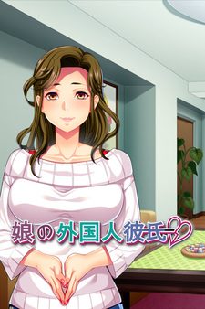 Deport This Dick! ~ It's Bigger Than My Husband's ~