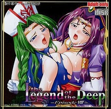 the Legend of the Deep - Episode VIII