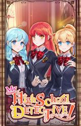 My High School Detective