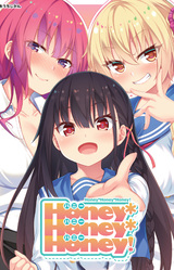 Honey*Honey*Honey!