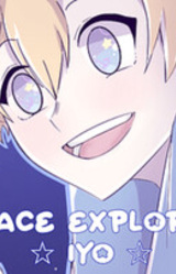 Space Explorer Iyo!!