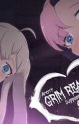 Разве мрачные жнецы не должны быть страшными?