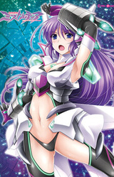 Blazing Angel Mistletear