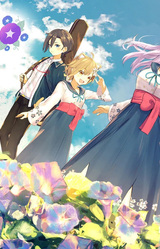 Ruriiro Days ~Heavenly Blue~