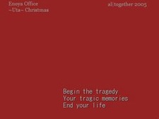 Plain Song -Christmas Special-