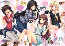 Koinoha -Koi no Share House-