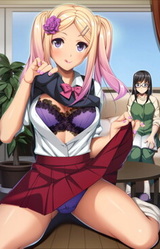 Yome no Imouto no Amai Yuuwaku ~Onee-chan Yori mo Kimochi Ii Desho♪~